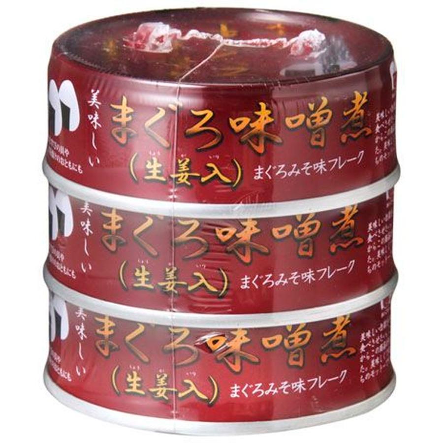 伊藤食品 アイコ 美味シイマグロ 味噌煮 生姜入 70gX3缶