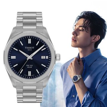 TISSOT 天梭錶 PRC 100系列 Solar太陽能腕錶 男錶 手錶 聖誕節 禮物-T1514221104100/39mm 藍色