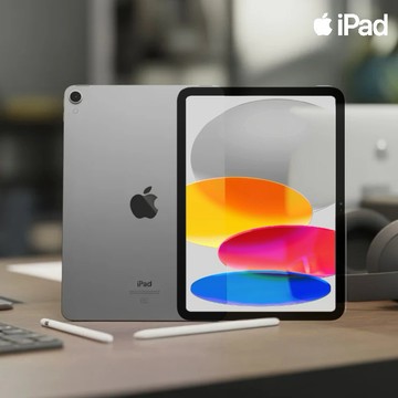 【Apple 蘋果】11吋 iPad A16 Wi-Fi 128GB 銀色(附精美包裝)(含運)-Apple Pencil組/藍牙鍵盤組【墊腳石】平板電腦 送禮精選