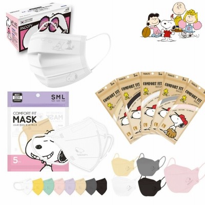 マスク キャラクターの通販 13 053件の検索結果 Lineショッピング