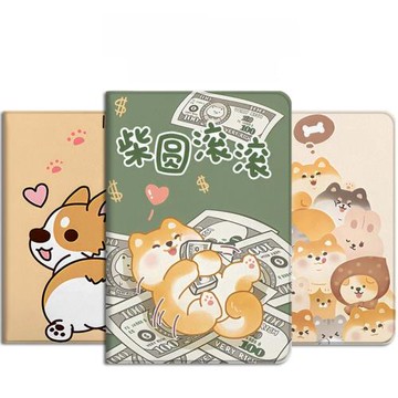 卡通狗狗適用2021新款Air2平板保護套ipad9柴犬Mini6愛派8代Pro11新款2024硅膠愛派五六代air6 11寸