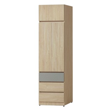 ASSARI-唯芯2.7尺三抽加高衣櫃(寬80x深56x高243cm)