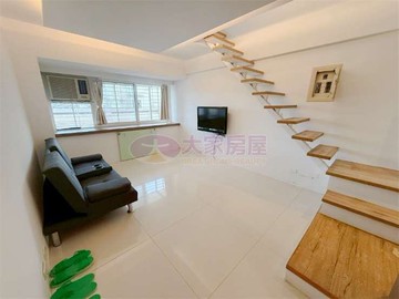 新和 青春望族｜新北市新店區永安街