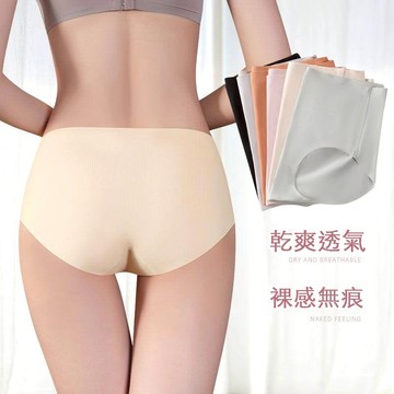 內褲 無痕內褲 冰絲內褲 純棉內褲 少女內褲 女用內褲 棉內褲