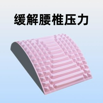 現貨義烏廠家批發腰椎舒緩 腰部拉伸輔助伸展開背鍛煉 脊柱矯正器