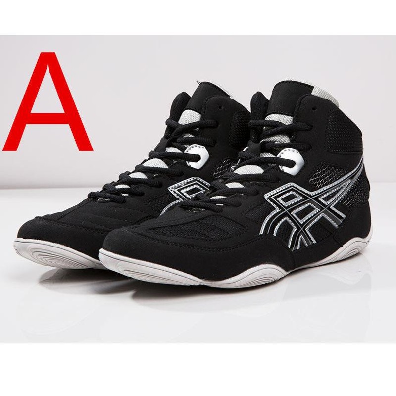 Nike ボクシングシューズ ハイカット ホワイト ボクシングシューズ