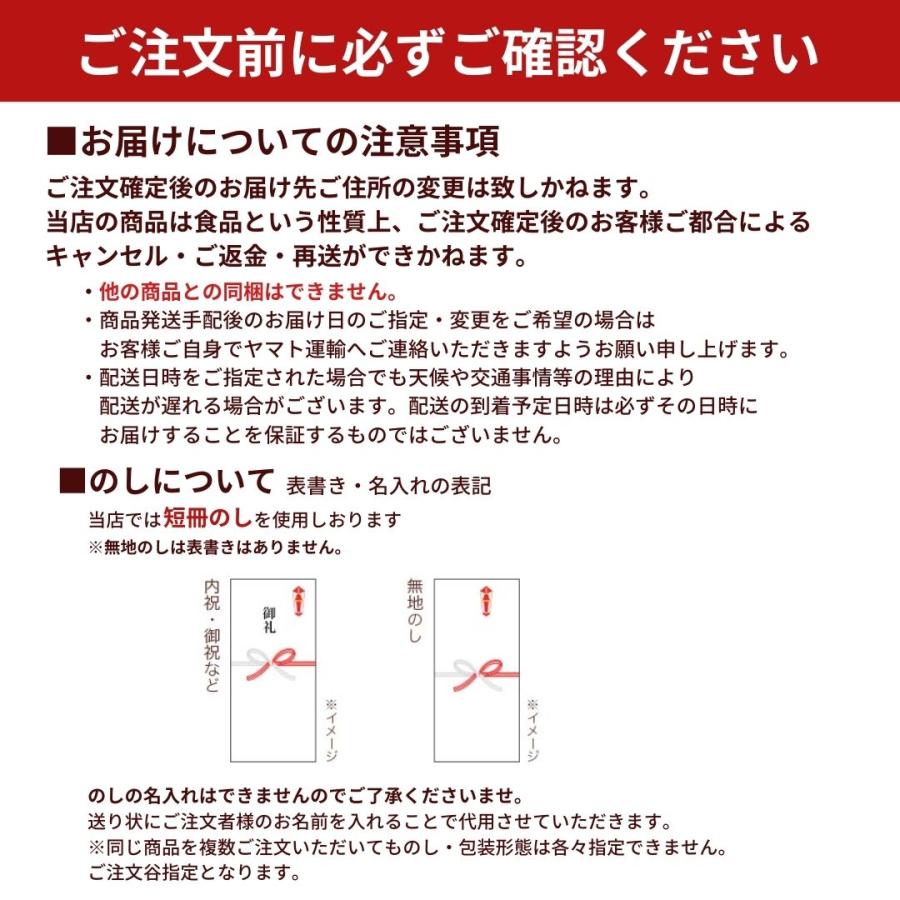 お歳暮 肉 ギフト 国産 豚ロース 味噌漬け 4P 680g ご当地味噌使用 御歳暮 食べ物 詰め合わせ ギフト 贈り物 国産豚肉 食べ比べ