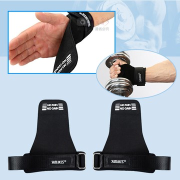 引體向上握力帶 aolikes 硬舉助力帶
