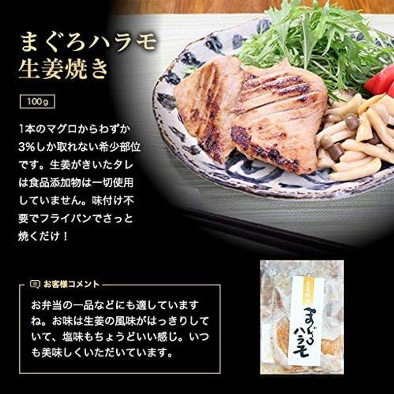 海鮮 ギフト プレゼント 食べ物 食品 マグロ ギフト 人気 ランキング お取り寄せ 海鮮福袋 マグロ 特選まぐろづくし 祝