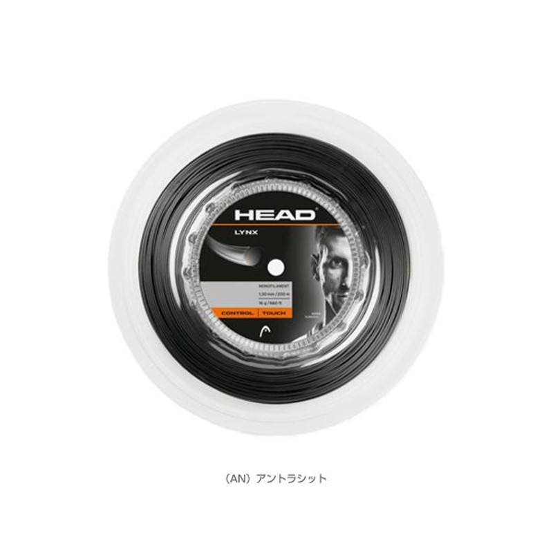 オンライン販売店舗 HEAD(ヘッド) 硬式テニスストリング リンクス