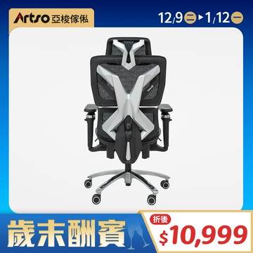 【網路獨家】Drift-V人體工學椅-黑色 (需自行組裝)