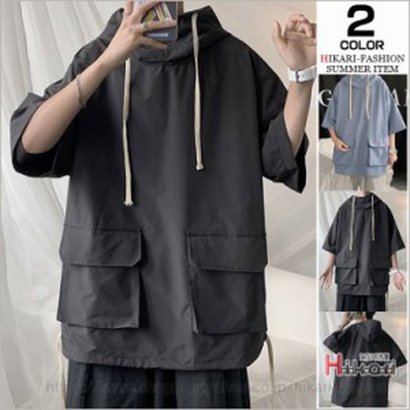 パーカー メンズ ハイネック 五分袖 半袖パーカー プルオーバー パーカ 夏 ポケット付き ストリート系 カーゴ 黒 ブルー 通販 Lineポイント最大1 0 Get Lineショッピング