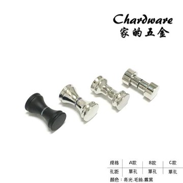 【家的五金】啞鈴圓對拉把手 304不鏽鋼門把 75mm(白鐵.小把手.玻璃門把.引手.門把手.鋁門把手.拉手.取手.門把.把手)