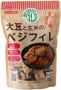 マイセンファインフード 大豆と玄米のベジフィレ 100g ×2