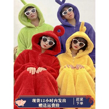 天線寶寶女家居服珊瑚絨連體睡衣