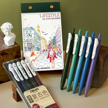 INK復古色 速乾按壓中性筆 (0.5mm) 共25色 套裝 原子筆 書寫筆 中性筆 筆 文具 學習辦公【BlueCat】【RC3945】