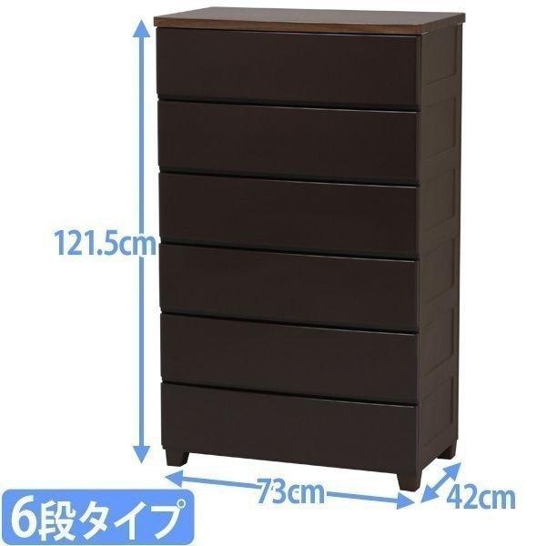 収納ケース 引き出し