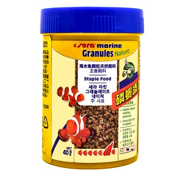 sera 喜瑞 海水魚顆粒健康漢堡飼料 Nature  100ml  1罐