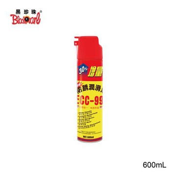 黑珍珠-防鏽潤滑劑 ECC-99