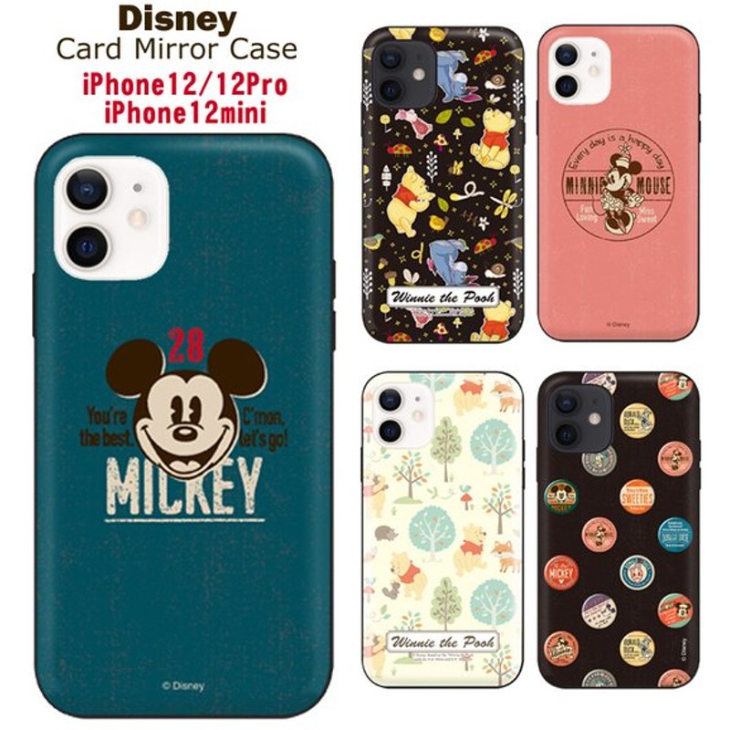 Iphone13 Iphone13pro Iphonese 第三世代 第二世代 ケース ディズニー ミッキー ミニー プーさん カードミラーケース 新型 Se 通販 Lineポイント最大get Lineショッピング