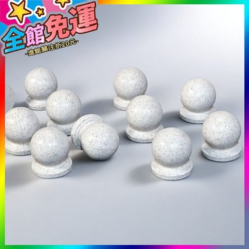 🌸台灣出貨🌸 比彩微縮仿真石球墩子模型迷你沙盤交通場景路障隔離桌麵小擺件 🥇滿額免運🥇X370-11-A