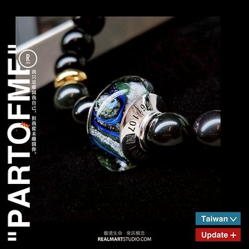 骨灰琉璃項鍊/骨灰玻璃項鍊