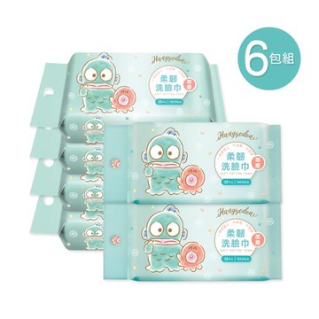【ONEDER】 三麗鷗 人魚漢頓洗臉巾(36抽x6包)一次性洗臉巾 醜魚乾濕巾 拋棄式卸妝巾 擦臉巾(HG-DP001)