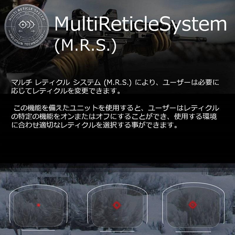 HOLOSUN HS503R Micro レッド サークルドットサイト