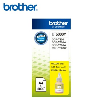 【Brother】BT5000Y 黃色墨水【三井3C】