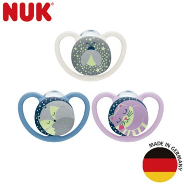 NUK SPACE夜光型超透氣矽膠安撫奶嘴(款式隨機出貨)-1號(0-6m)/2號(6-18m)/3號(18-36m)【悅兒園婦幼生活館】