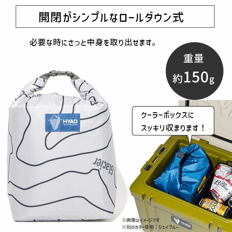 HDC-001 クーラーパック8 トポグレイ HYAD ヒャド 保冷 ソフト HDC-001 クーラーパック8 トポグレイ HYAD ヒャド 保冷 ソフト
