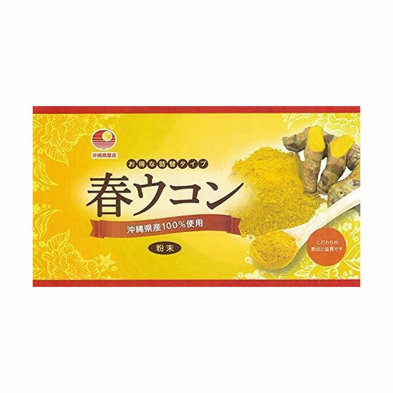 最前線の 春秋クスリウコン トリプルミックス 600粒