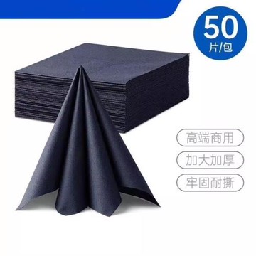 彩色無塵紙一次性刀叉墊加厚無塵紙口布餐墊西餐廳酒店家用餐巾紙