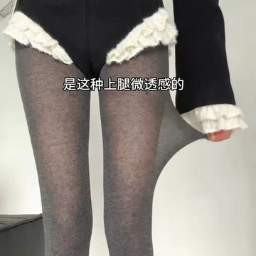✨臺灣出貨✨自帶柔焦感的微透褲襪是懂秋冬美學的!羊毛天絲半透顯瘦連褲襪