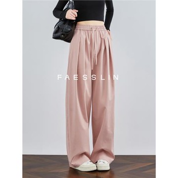 FAESSLIN【山本褲】慵懶寬松直筒天絲闊腿褲天絲松緊腰加長休閑褲