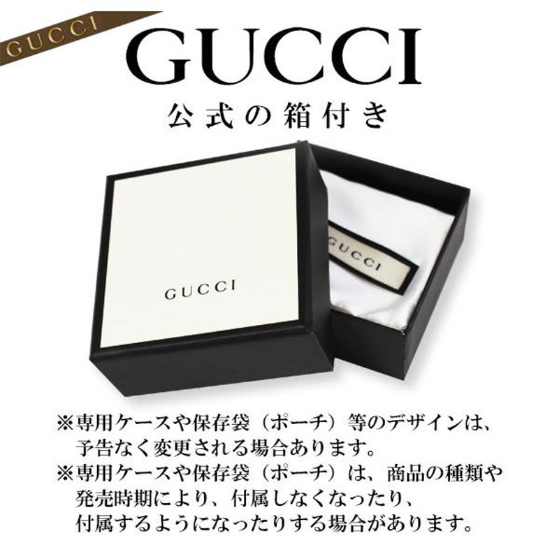 グッチ ネックレス GUCCI レディース ペンダント 正規品 スクエア