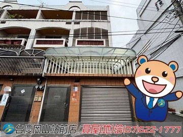 嘉義|港坪運動公園旁|溫馨大地坪邊間車墅｜嘉義市西區僑嘉三街