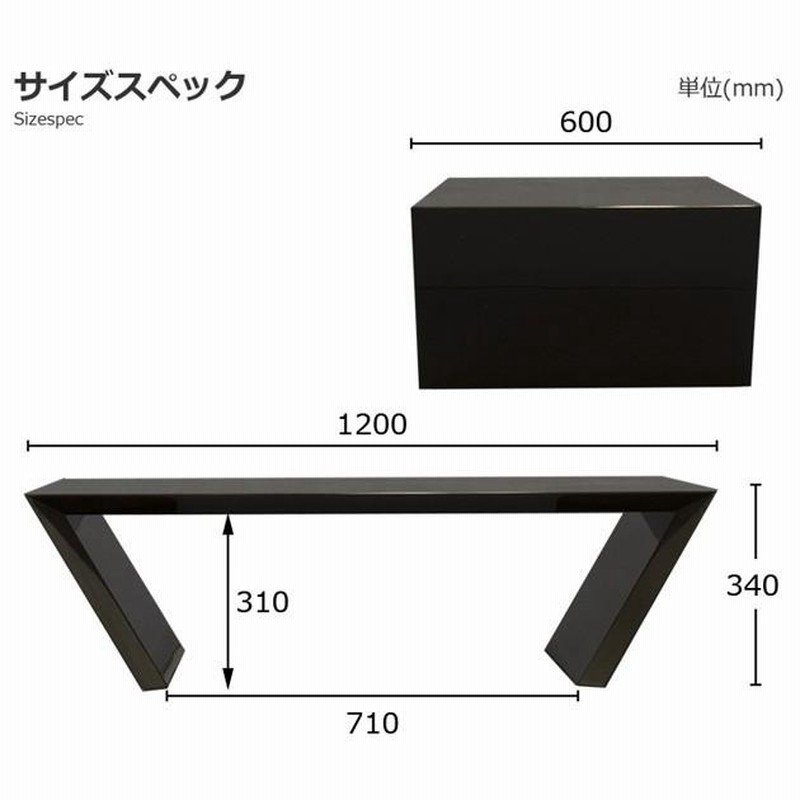 重量約18kgGIUSTA センターテーブル ブラック