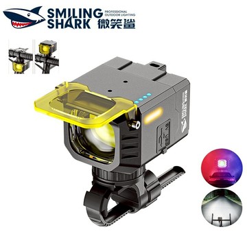微笑鯊正品 QXD427 LED自行車燈 腳踏車燈 白黃紅藍光 7檔 Type-C 可拆卸黃色鏡片 防水戶外夜騎山地車燈
