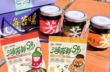 【老店試吃禮盒組】一芳 海苔醬 海苔 のり 營養 恆春 墾丁 美食 禮物 購物 旅遊 健康 禮盒/聖誕新年