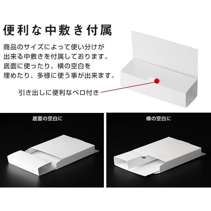 白箱 25mm 無地 ホワイト パッケージ 組み立て 商品パッケージ 釣り下げ