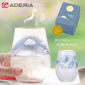 ADERIA 日本製 富士月兔圖金邊玻璃杯/水杯 360ml