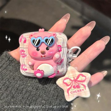 周匠AirPods4保護套可愛2代少女airpodspro2立體墨鏡露比airpods3卡通AirPodsPro掛件硅膠防摔蘋果藍牙耳機殼