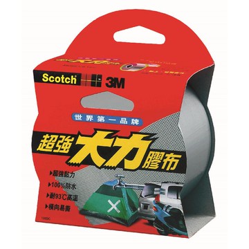 3M 超強大力膠布(灰色)-48mmx9.14m