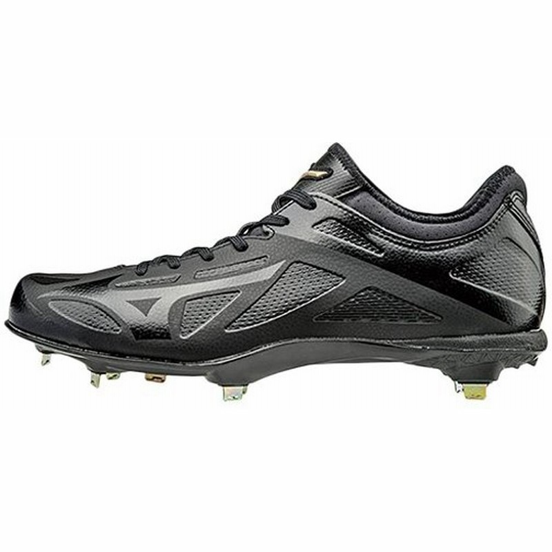 ミズノ Mizuno Ge ハイスト Iq 2 ブラック ブラック 11gm 野球シューズ 野球用スパイク ベースボールシューズ ソフトボールシューズ メンズ 通販 Lineポイント最大0 5 Get Lineショッピング