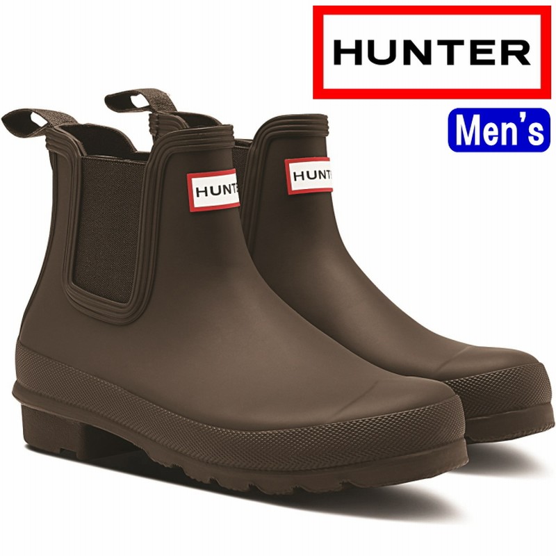 ハンター レインブーツ メンズ MFS9117RMA HUNTER 国内正規品 Mens