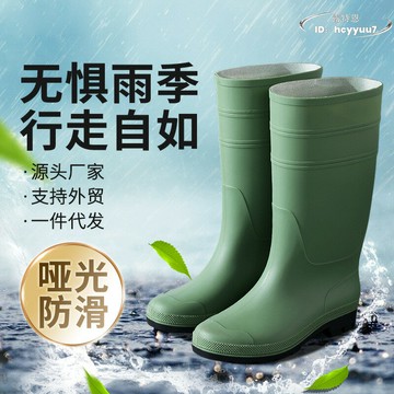 【品質認證】時尚男雨鞋加厚水鞋男士防水防滑高幫高筒磨砂啞光雨靴