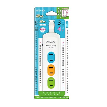 nd 炫彩橫向3插2p 6尺延長線 ns-203-6