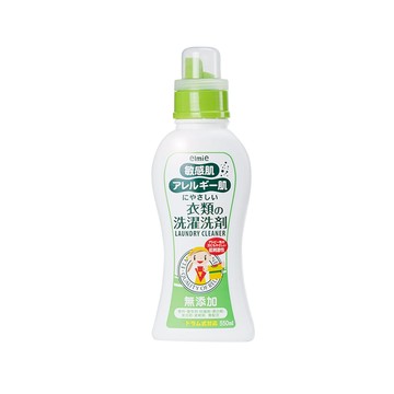 愛兒美 elmie 敏感肌溫和洗衣精  無添加  植物性甘油  日本製造  550ml  1瓶