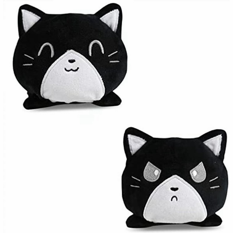 ぬいぐるみ 猫 リバーシブルネコのぬいぐるみ 裏返した ねこ人形 両面フリップ人形 可愛い プレゼント ギフト ふわふわぬいぐるみ お祝い 通販 Lineポイント最大0 5 Get Lineショッピング